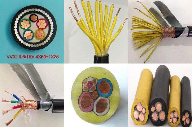 屏蔽双绞通信电缆1678859917742