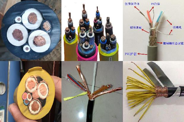 在电缆中屏蔽的好处1678859946137