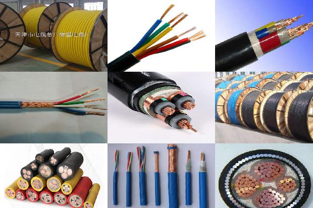 三芯电缆屏蔽电缆1678859975187