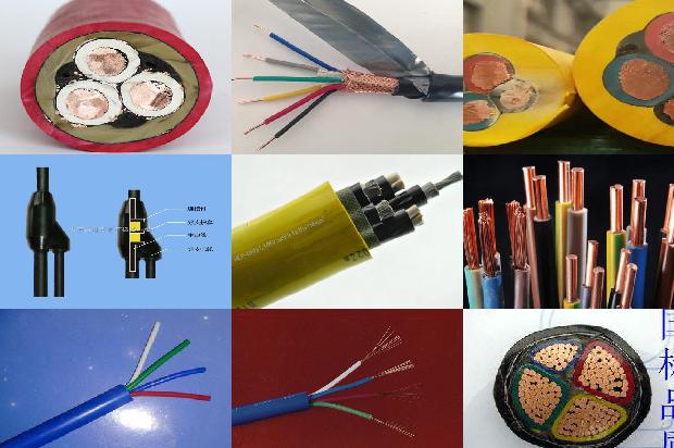 三芯电缆屏蔽电缆1678859975234