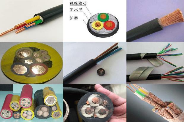 铠装双绞屏蔽型电缆1678860051563 铠装双绞屏蔽型电缆1678860051563