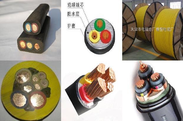 电缆中屏蔽的好处1678860081910