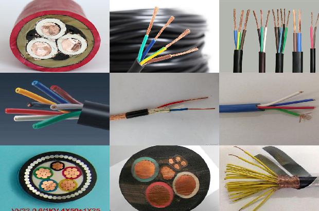 20芯屏蔽电缆1678860174191