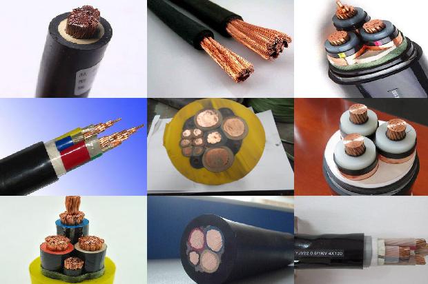 四芯屏蔽同轴电缆1678860271064