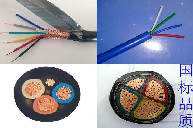 带屏蔽电源线1678860335562