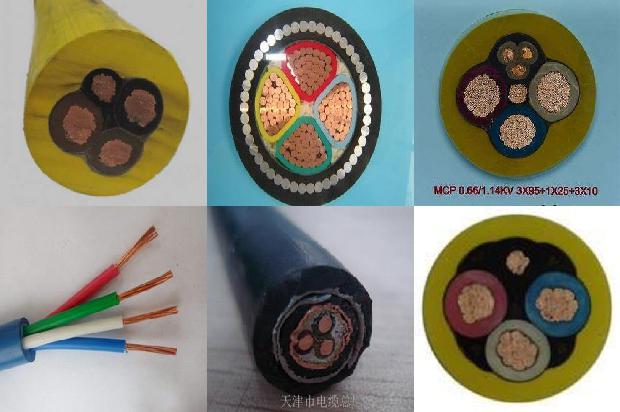 电源线带屏蔽1678860347976