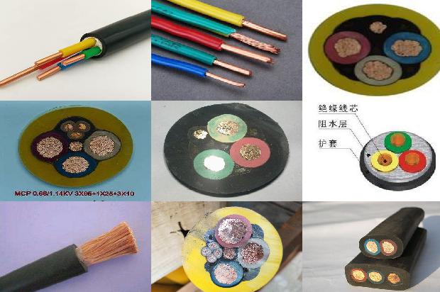 线缆屏蔽线是铜的还是铝的1678860409384