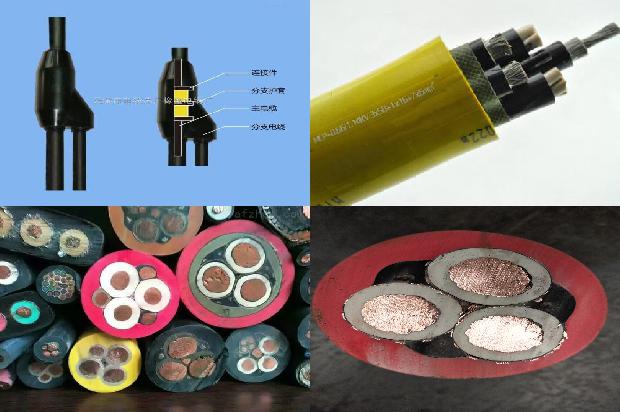 屏蔽阻燃电缆线1678860431838 屏蔽阻燃电缆线1678860431838