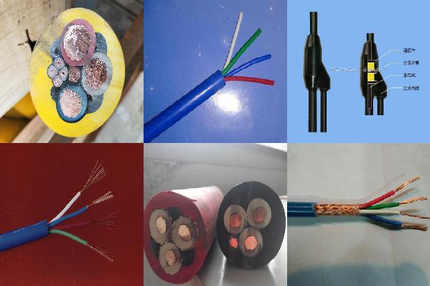 电源线屏蔽层1678860449720