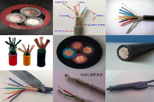 电源线屏蔽层1678860449767