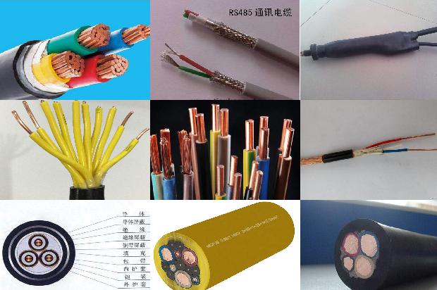 屏蔽电缆报价1678860484042