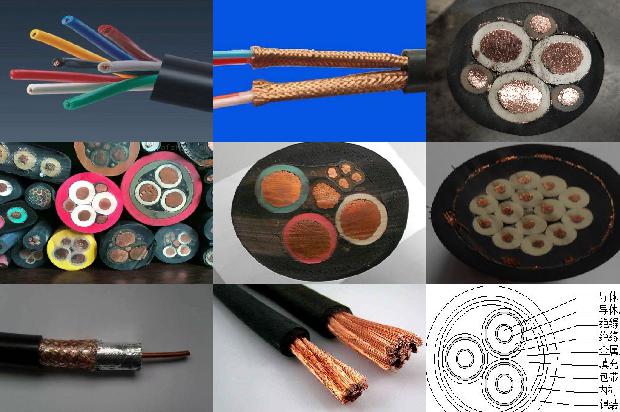 屏蔽线双绞屏蔽线1678860578146