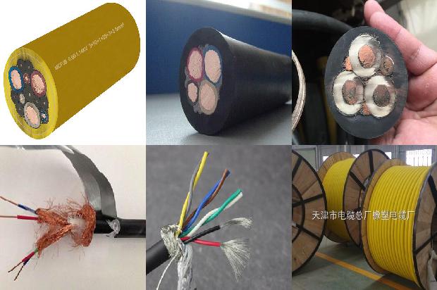 4*1.5屏蔽电缆1678860662419