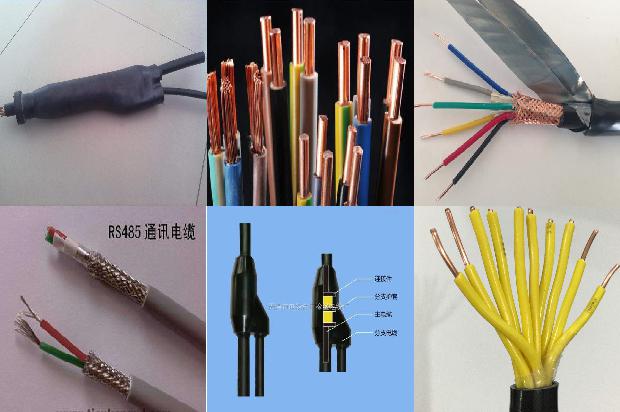 四芯带屏蔽电源线的电缆1678860674985