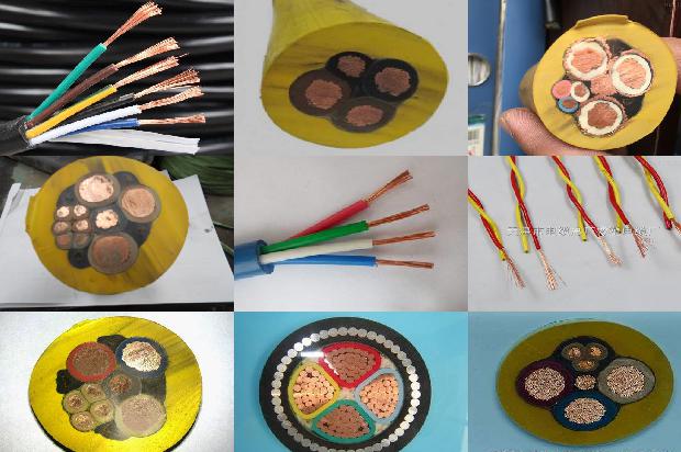 kvvp是屏蔽电缆吗1678860780190