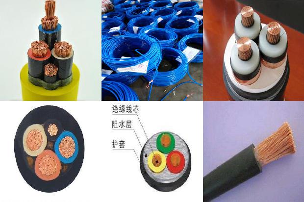 多芯双绞屏蔽电缆1678860792692