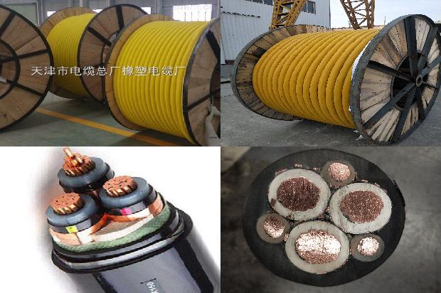 屏蔽电缆公司1678860841159