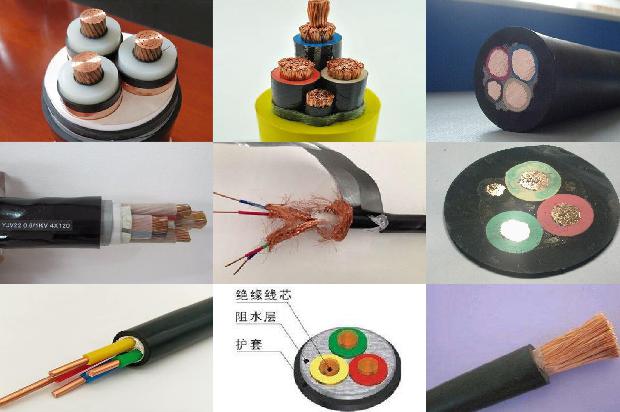 16芯屏蔽电缆1678860888908 16芯屏蔽电缆1678860888908