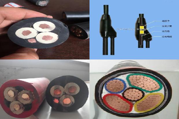 四芯双绞屏蔽电缆