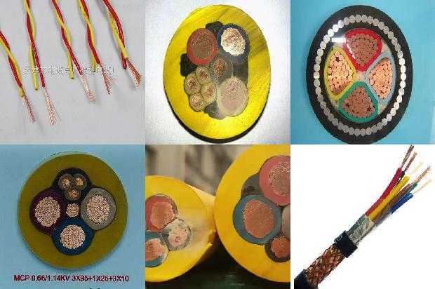 通信电缆采用屏蔽的好处是1678860924598