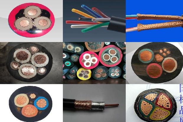 屏蔽电缆厂家1678860950852