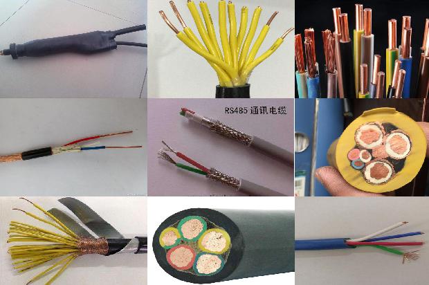 阻燃屏蔽电缆rvvp1678861062947