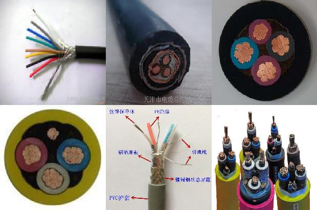 屏蔽双绞电缆rvsp1678861083549