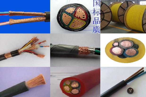 传感器屏蔽电缆1678861127686 传感器屏蔽电缆1678861127686