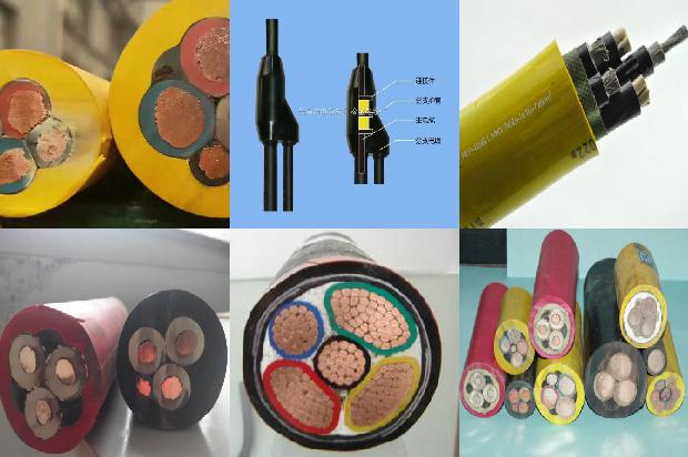 超五类屏蔽电缆1678861290991