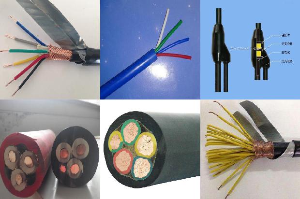 屏蔽 电缆1678861350742 屏蔽 电缆1678861350742