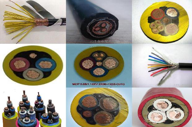 高压屏蔽电缆1678861416533