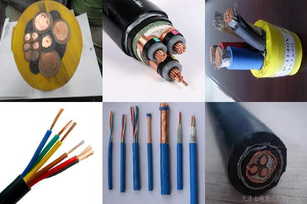 控制电缆屏蔽线1678861602346