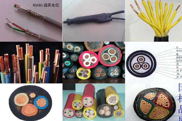 动力电缆屏蔽线接地要求1678861653007