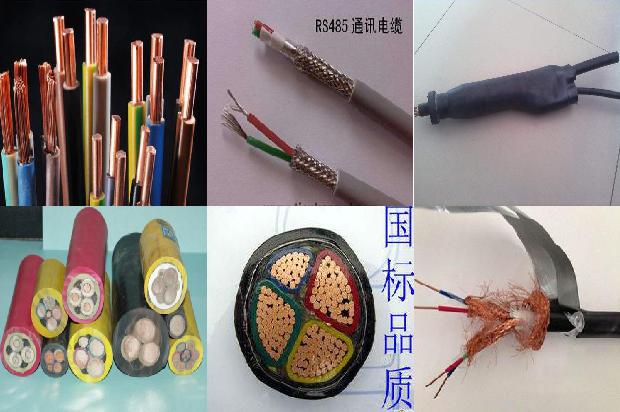 电缆屏蔽层作用1678861724320