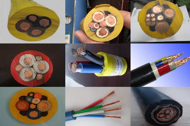 橡胶屏蔽电缆1678861766068 橡胶屏蔽电缆1678861766068