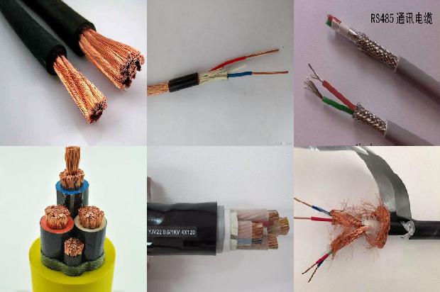 橡胶屏蔽电缆1678861766115 橡胶屏蔽电缆1678861766115