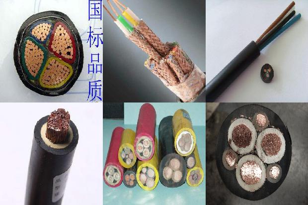 网线带屏蔽1678861999571