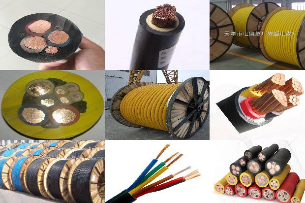 总屏蔽电缆1678862011783