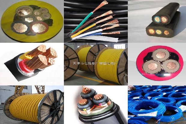 总屏蔽电缆1678862011878