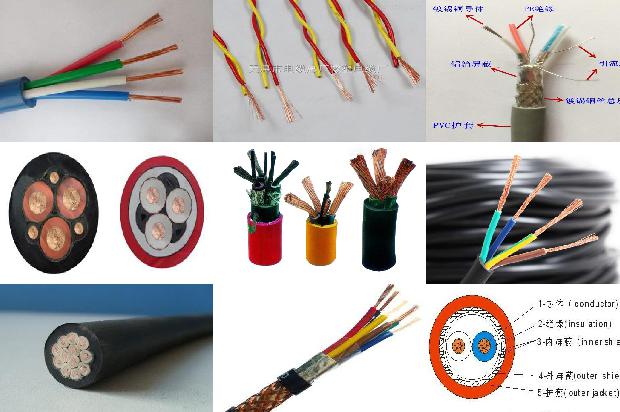 四屏蔽电缆1678862038070