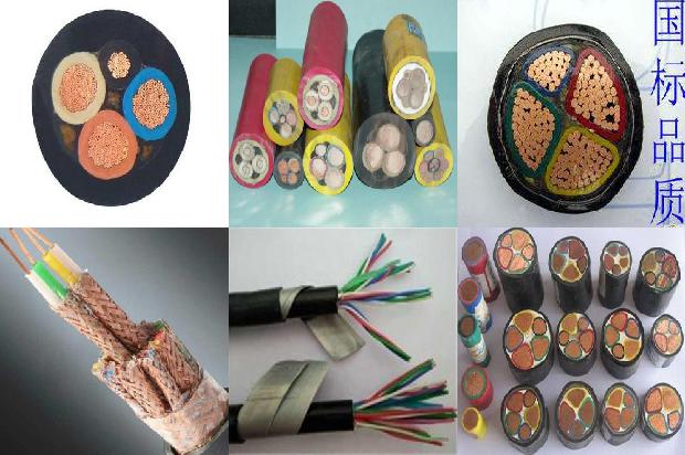 屏蔽电缆的1678862232363