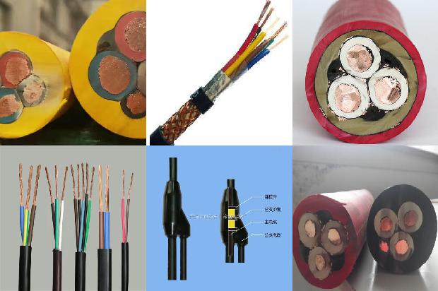 扁屏蔽电缆1678862242829