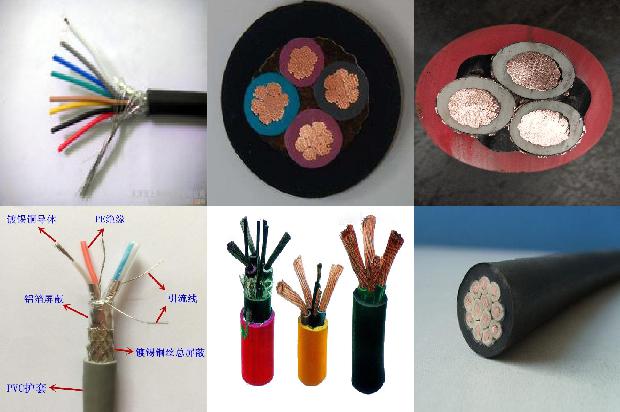 扁屏蔽电缆1678862242877