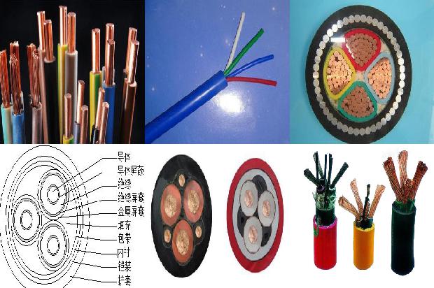 电缆屏蔽p31678862261160