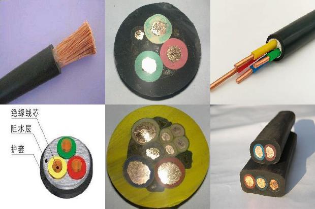 电缆屏蔽层1678862461358