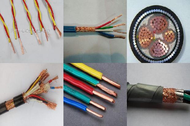 电缆屏蔽接头1678862486329