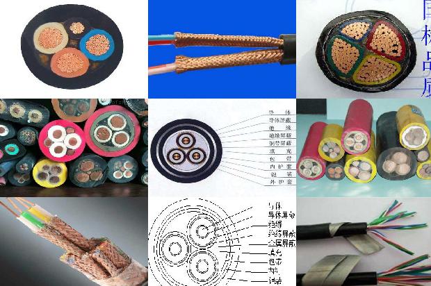 电缆屏蔽套1678862520021