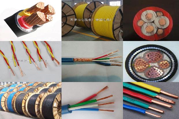 金属屏蔽电缆1678862543287