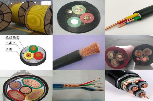 电缆铜屏蔽的作用1678862619569