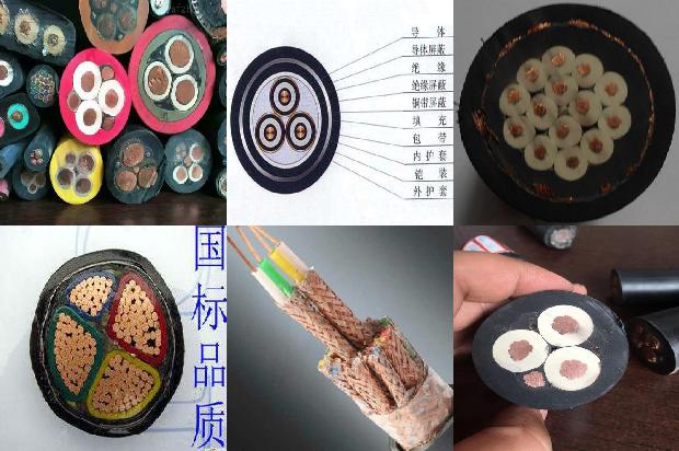 电缆屏蔽是用什么材质做的